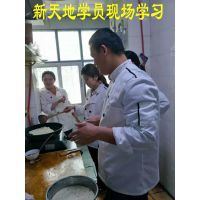 新疆特色美食 四川鹵肉，實(shí)實(shí)在在教您真技術(shù)