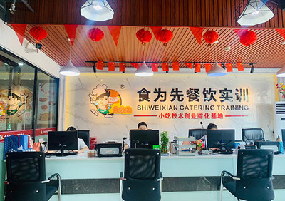 溫州附近餐飲小吃技術(shù)培訓(xùn)學(xué)校推薦及酒店管理信息咨詢服務(wù)指南
